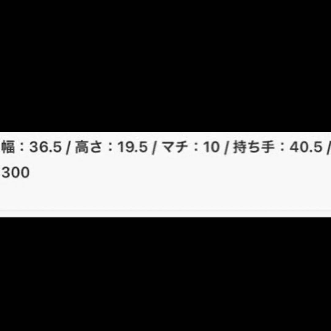 【select moca】フェイクレザー ハンドバッグ ブラウン — image 3