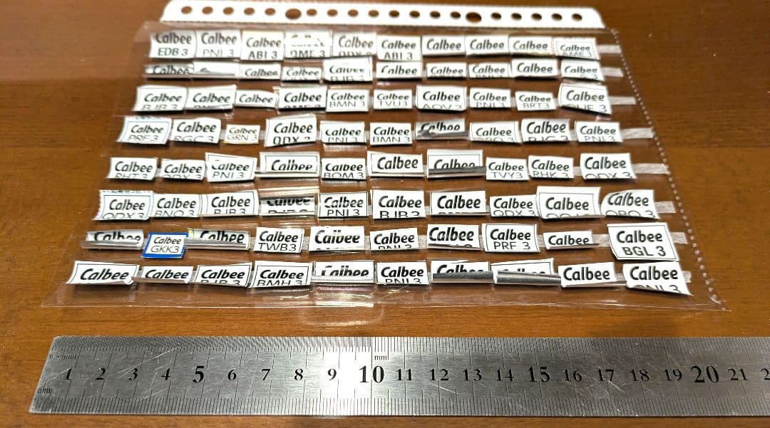 ☆お値下げ中☆そろそろ最終☆カルビー　応募券　 240点 — image 2