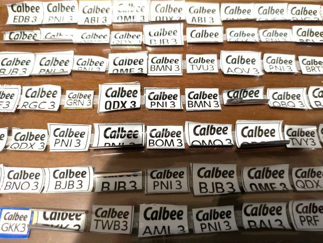 ☆お値下げ中☆そろそろ最終☆カルビー　応募券　 240点 — image 3
