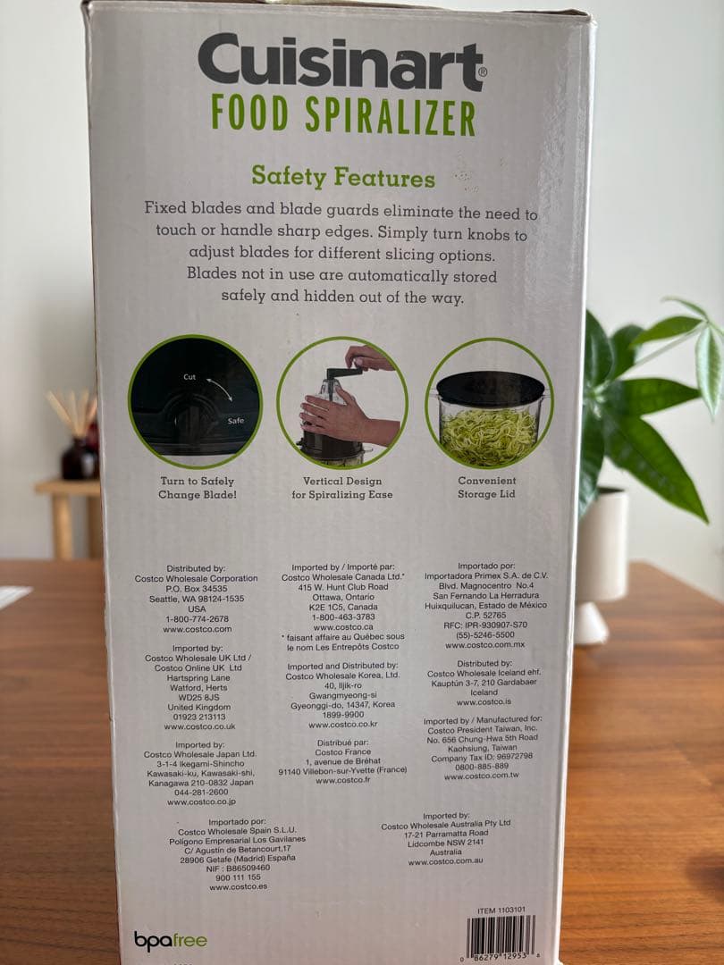 Cuisinart FOOD SPIRALIZER フードスパイライザー — image 3