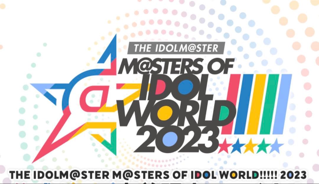 ★格安★THE IDOLM@STER トートバッグ 2023 — image 3