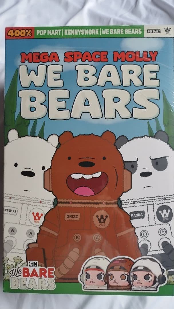 MEGA SPACE MOLLY We Bare Bears Grizz — image 3