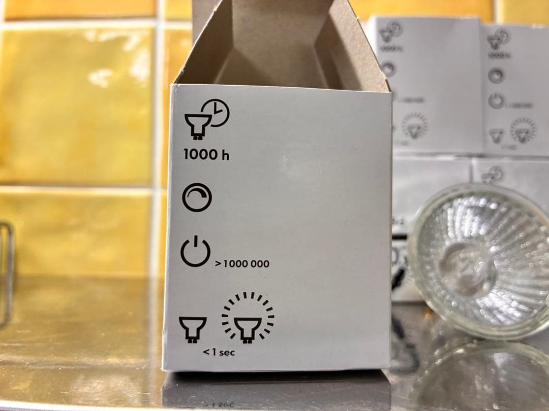 IKEA 電球　6つセット — image 4