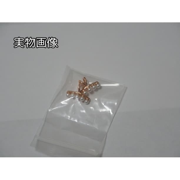 ▽ピンクゴールド 5連 パール イヤーカフ イヤリング 2個 両耳 — image 2