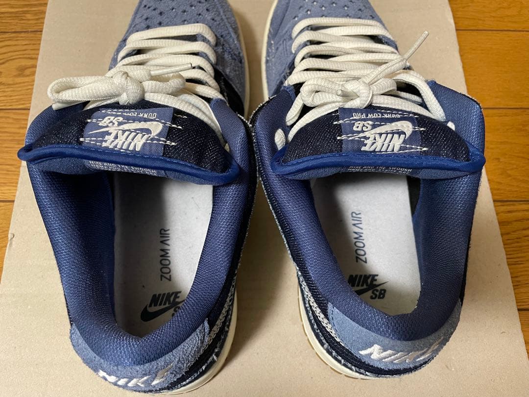 27cm Nike SB Dunk Low "Sashiko" ダンクローサシコ — image 4
