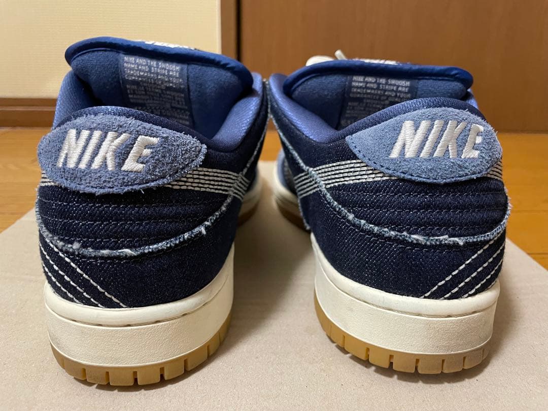 27cm Nike SB Dunk Low "Sashiko" ダンクローサシコ — image 5
