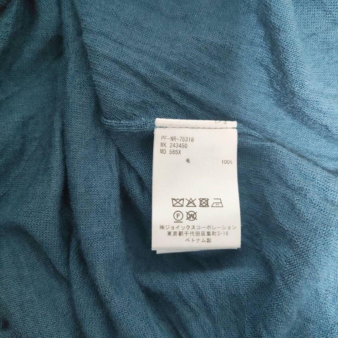 paul smith 現行タグ パリコレライン　タートルネックニット　　 XL — image 5