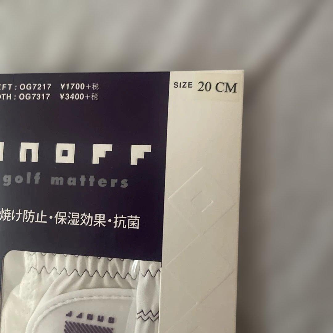ONOFF lady glove OG7217 ホワイト 20cm 左手 — image 2