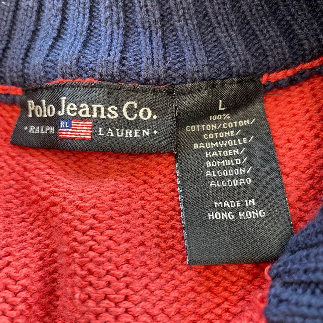 ラルフローレン Polo Jeans ジップアップニット ブルゾン オレンジ L — image 5