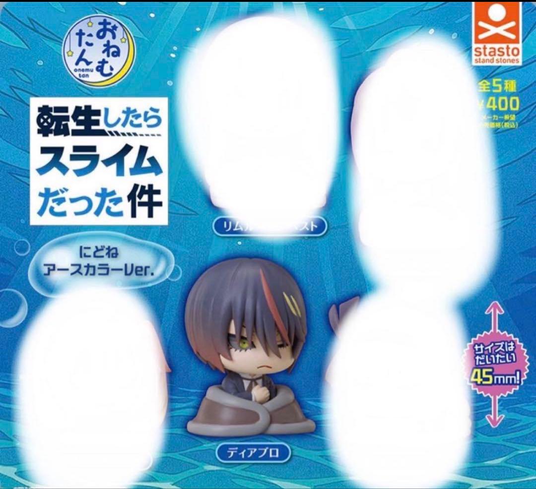 転生したらスライムだった件 (ディアブロ) — image 2
