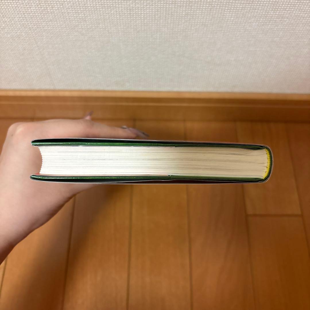 二日月 いとうみく 児童書 課題図書 — image 5