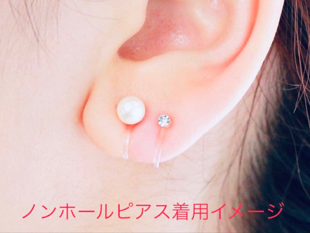 【955】樹脂パールノンホールピアス4ペア アレルギー対応イヤリングシンプル一粒 — image 5