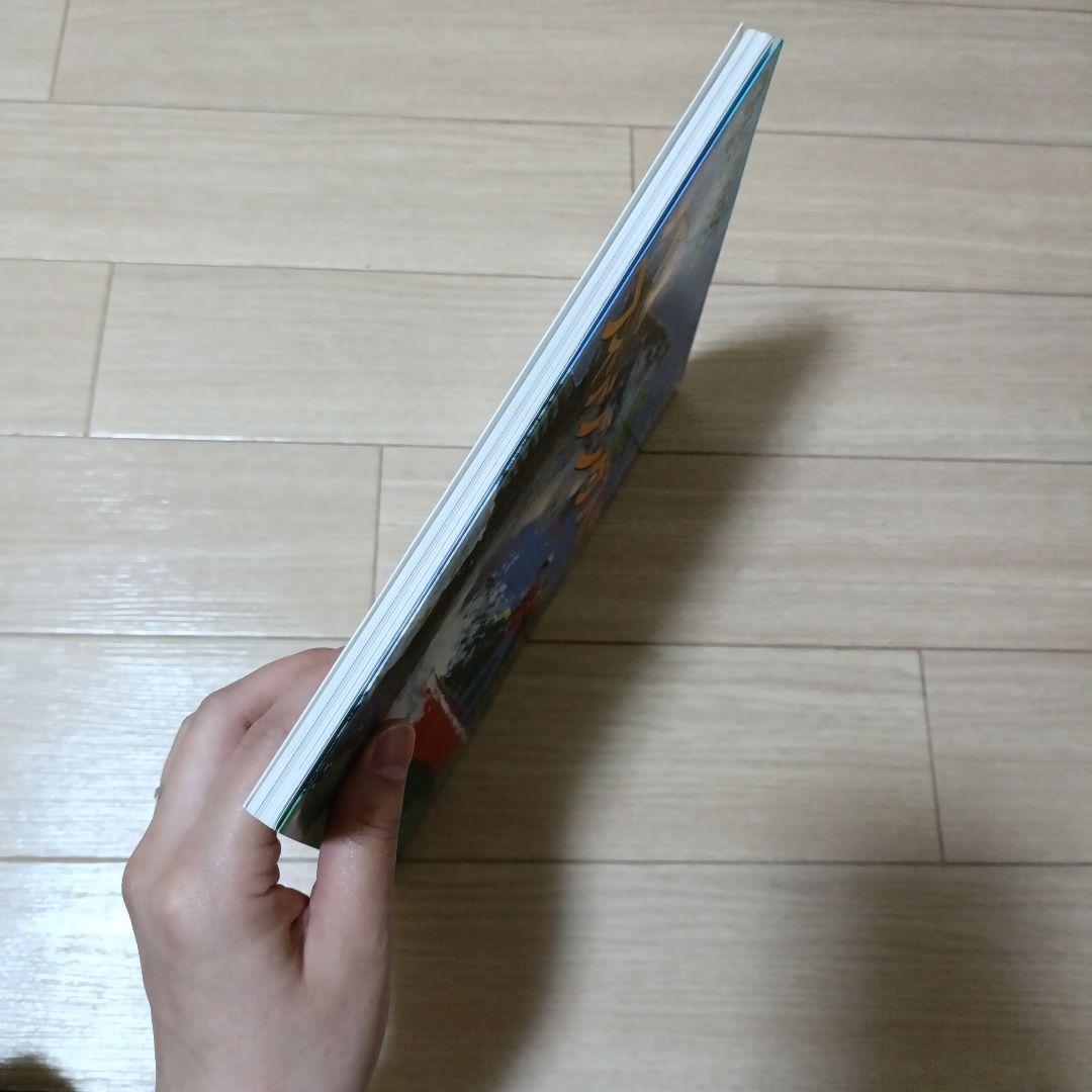 1996年発行　Outdoor BOOKS 17 バスフィッシング入門 — image 4
