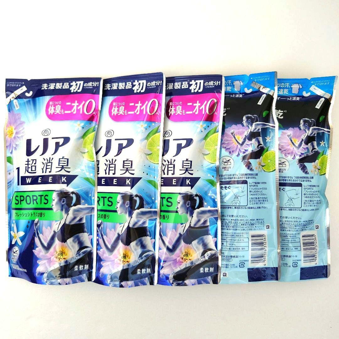 レノア　超消臭　1WEEK　SPORTS　フレッシュシトラス　340ml　5袋A — image 4