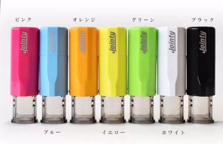 こたまこ様専用 — image 2