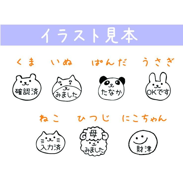 こたまこ様専用 — image 3