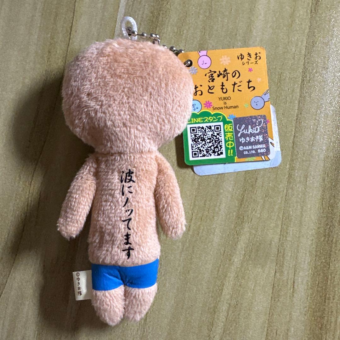 SD様専用 — image 2