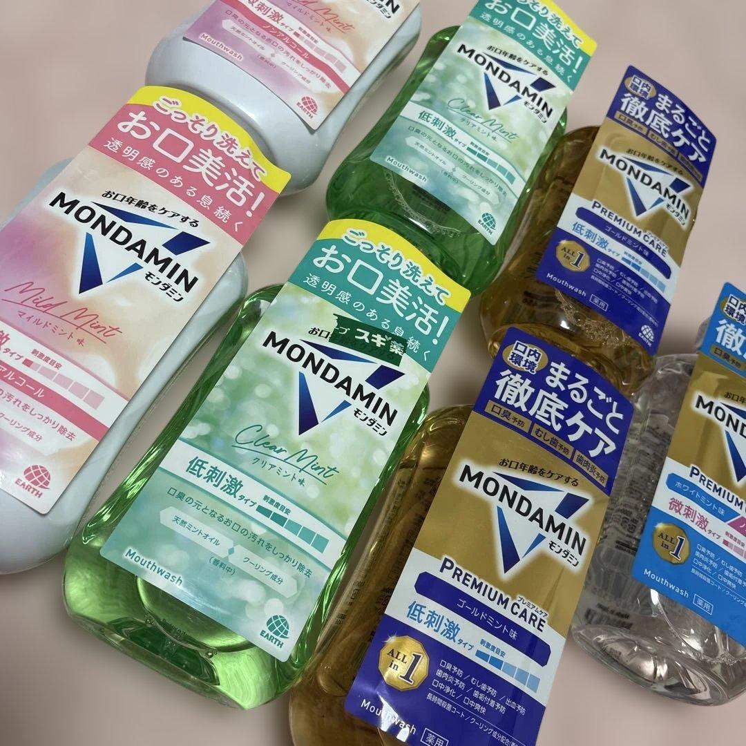モンダミン マウスウォッシュ 7本セット — image 2