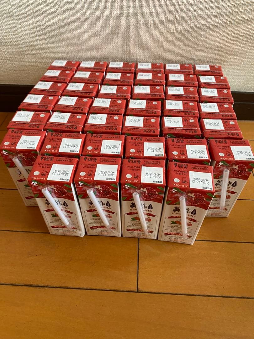 美酢 ビューティータイム ざくろ＆アールグレイ 200ml 40本セット — image 3