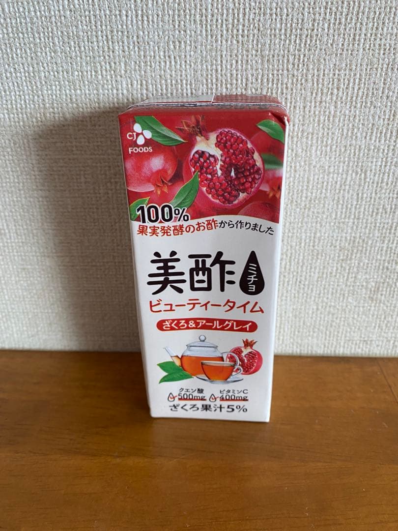 美酢 ビューティータイム ざくろ＆アールグレイ 200ml 40本セット — image 4