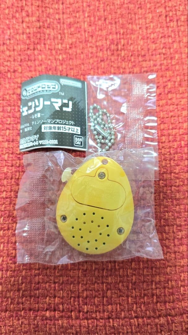 劇場版『チェンソーマン レゼ篇』 サウンドロップ デンジ — image 2