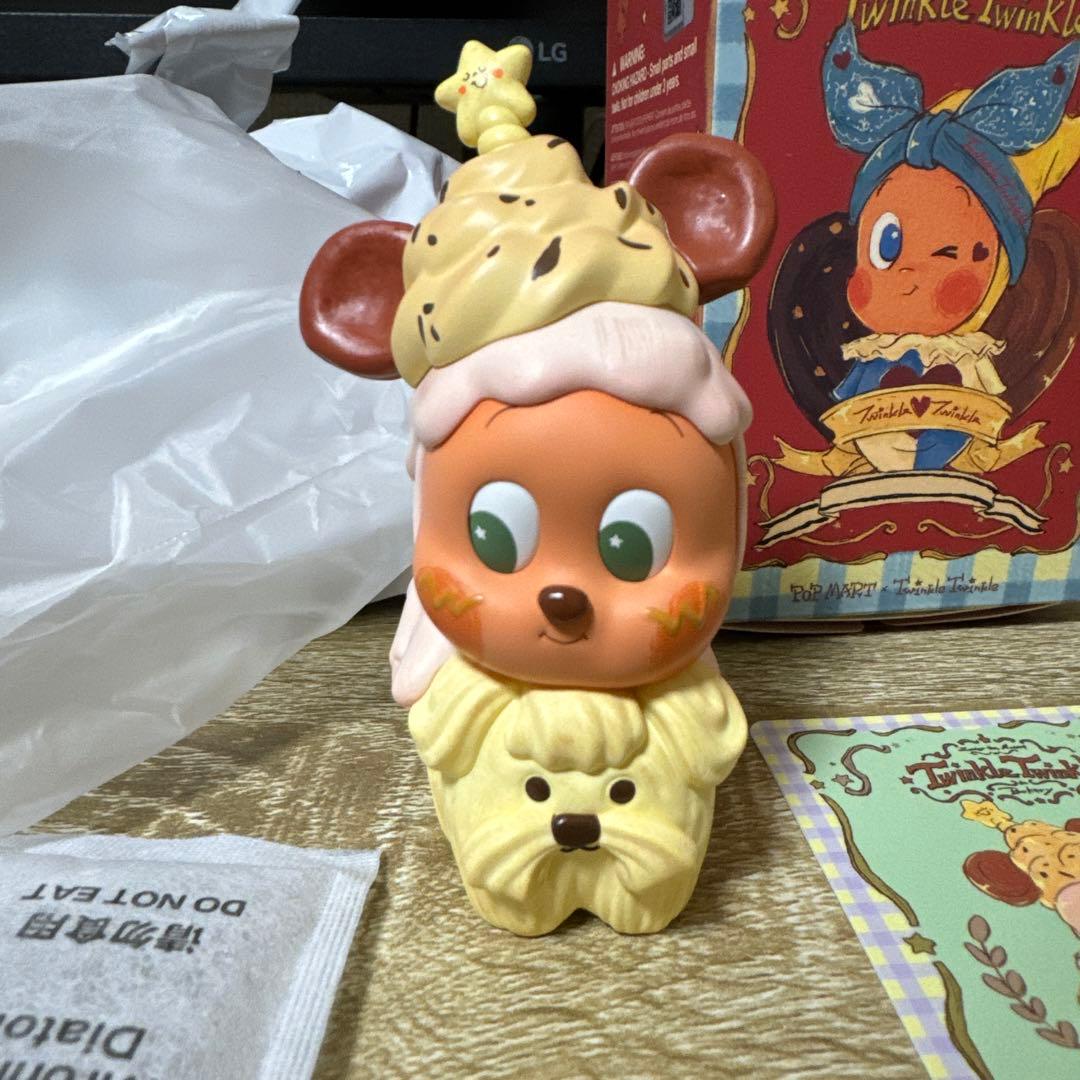Twinkle Twinkle Chestnut Cream — image 2