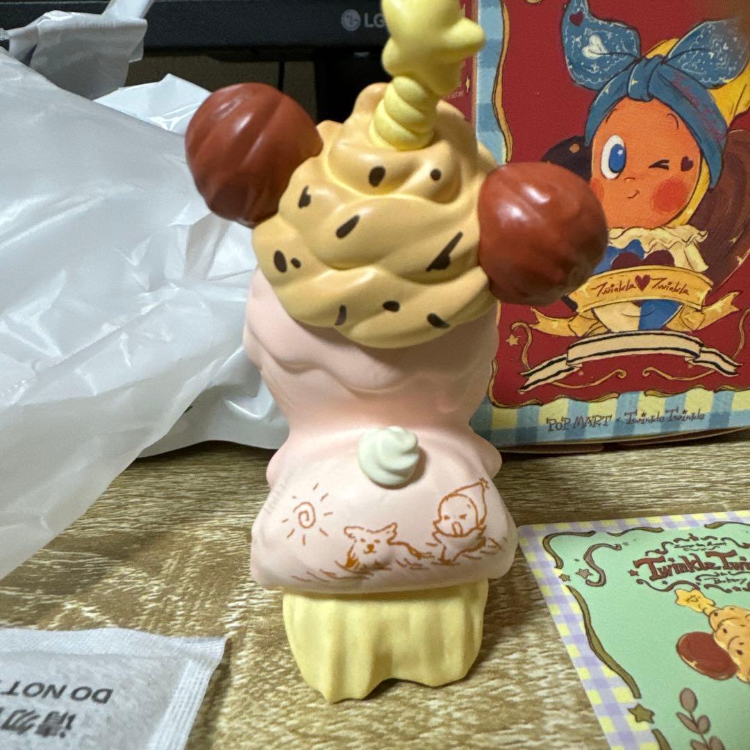 Twinkle Twinkle Chestnut Cream — image 4