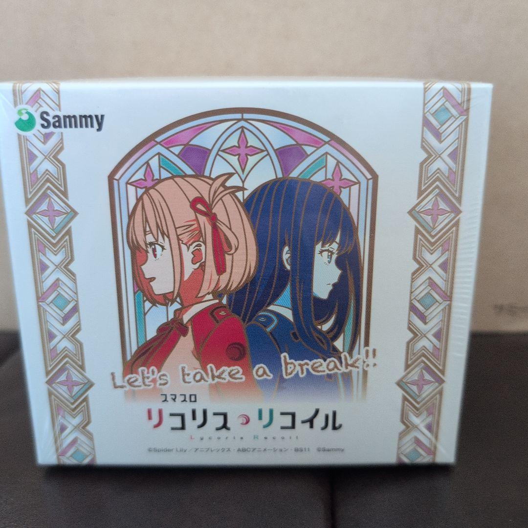 【非売品】スマスロ リコリス・リコイル 喫茶リコリコ ブレイクタイムセット — image 2