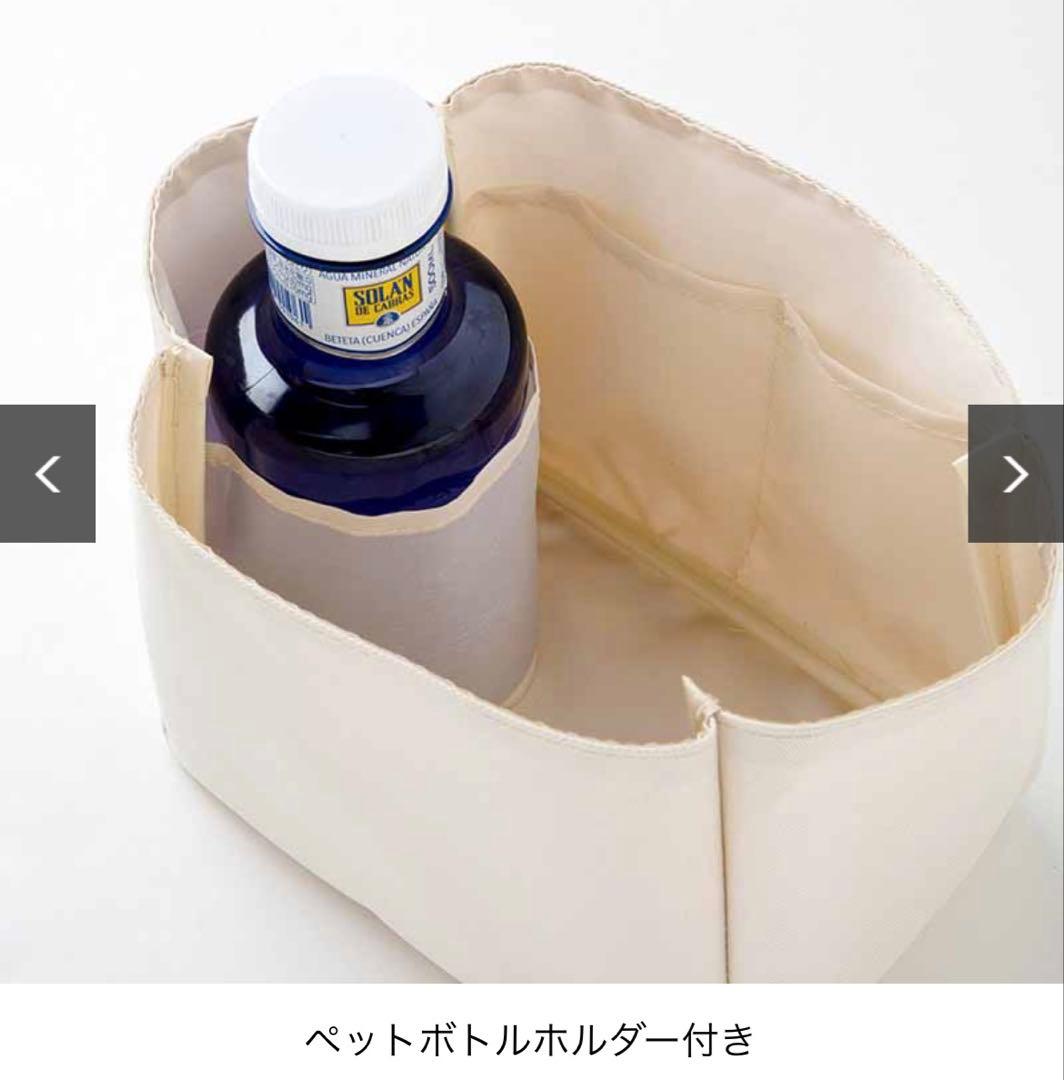 Mila Owenフロントベルト　ハンドバッグ　＆　バッグインバッグ IVORY — image 4