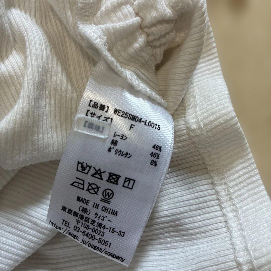 WEGO 半袖 Tシャツ ホワイト PROBE 83 — image 4