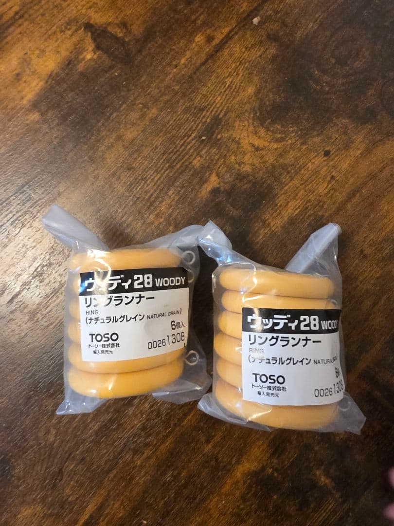 TOSO ウッディ28 リングランナー 6個入 2袋セット — image 2