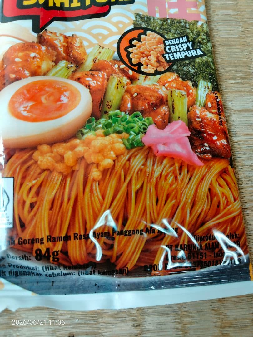 ラーメンYES博田鶏スープ&東京チキン焼き鳥-mie-sedap-4袋 — image 5