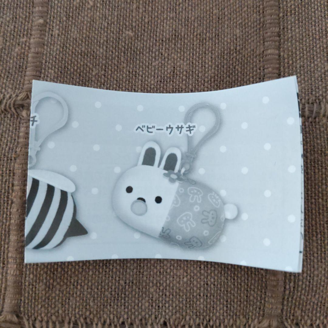 新品 ウサコレフレンズ ぬいぐるみ ベビーウサギ — image 5