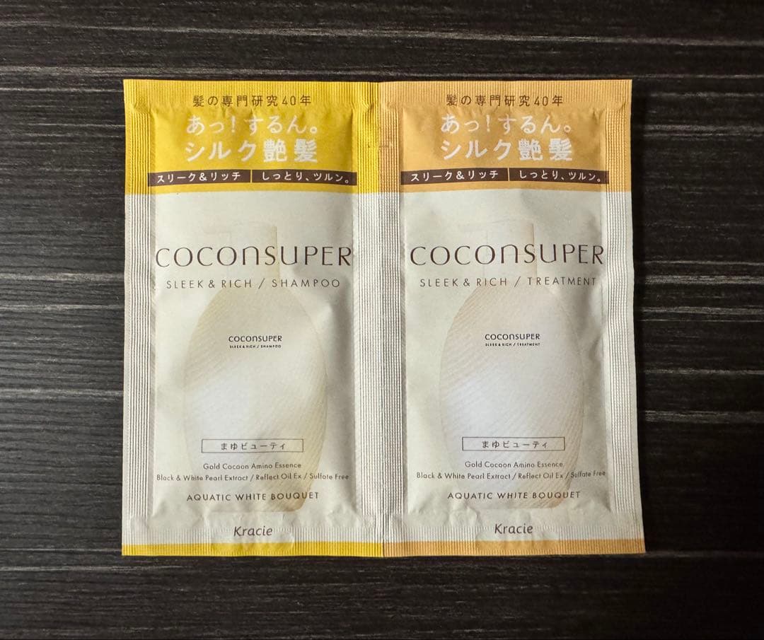 レタッチ ニューウェーブ ヘアワックス(おまけあり) — image 5