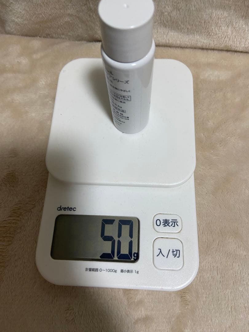 Curél エイジングケアシリーズ 化粧水 30ml — image 3