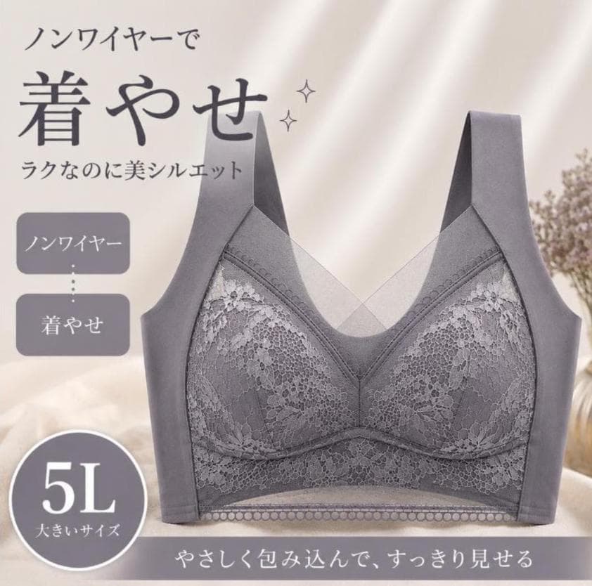 【クララ様専用】２点おまとめ — image 2