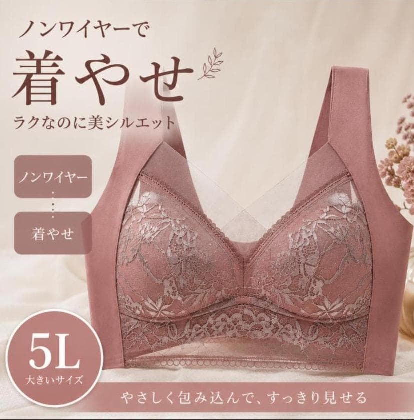 【クララ様専用】２点おまとめ — image 3