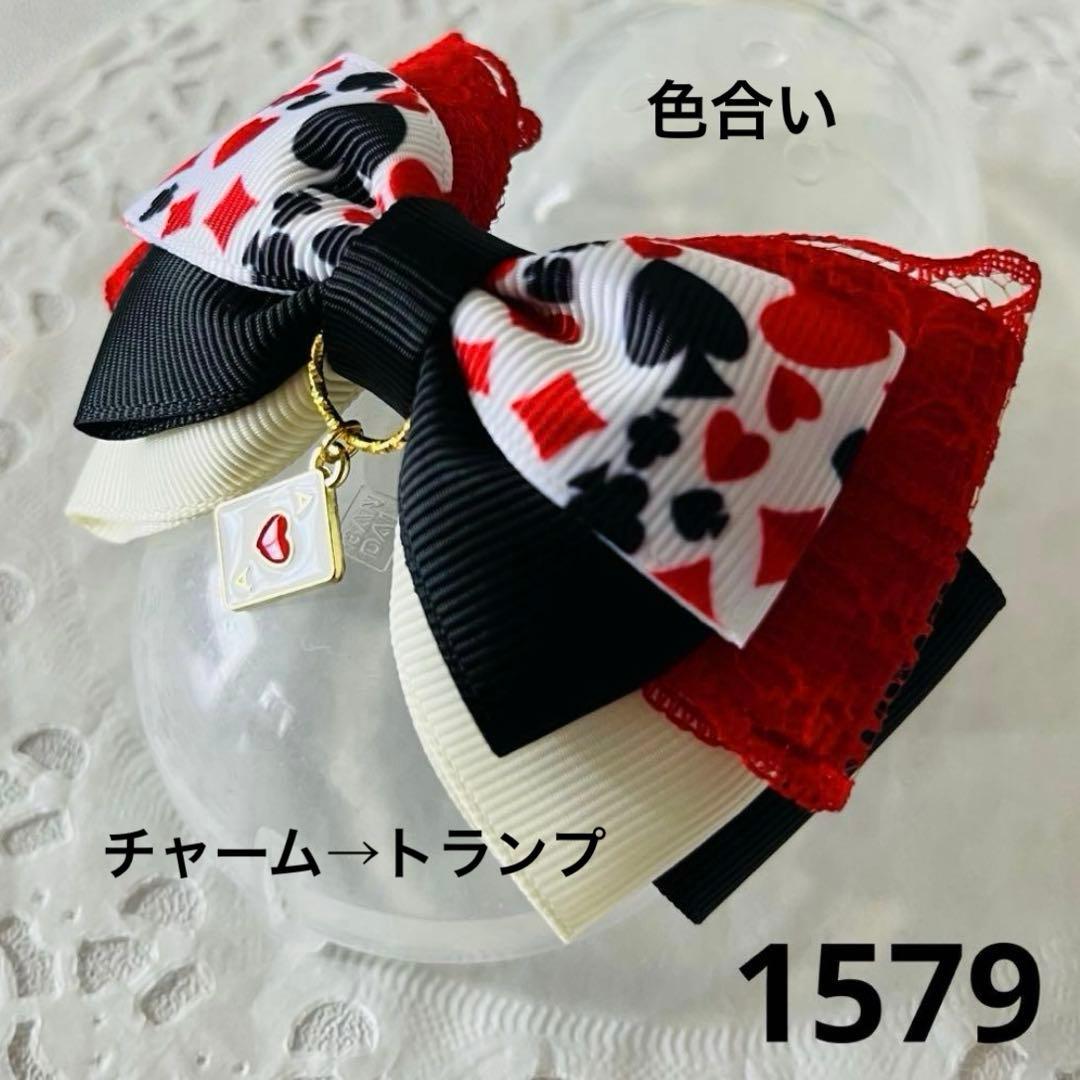 nr18様専用 — image 2