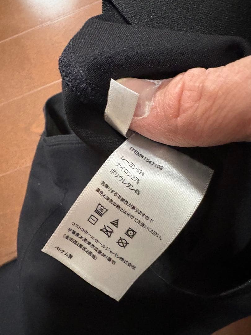 DKNY JEANS ダナキャランニューヨーク レディース ストレッチパンツ M — image 3
