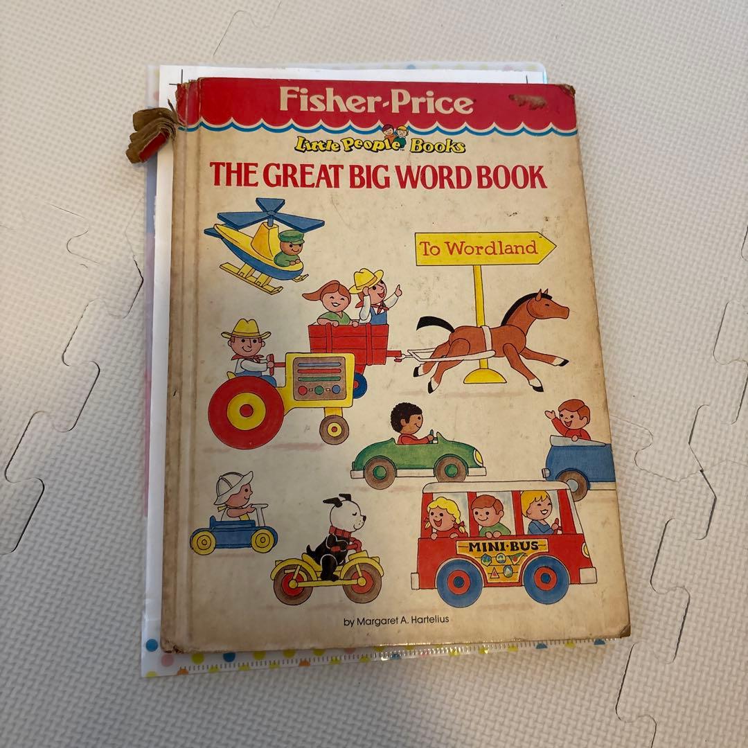 Fisher-Price The Great Big Word Book — image 3