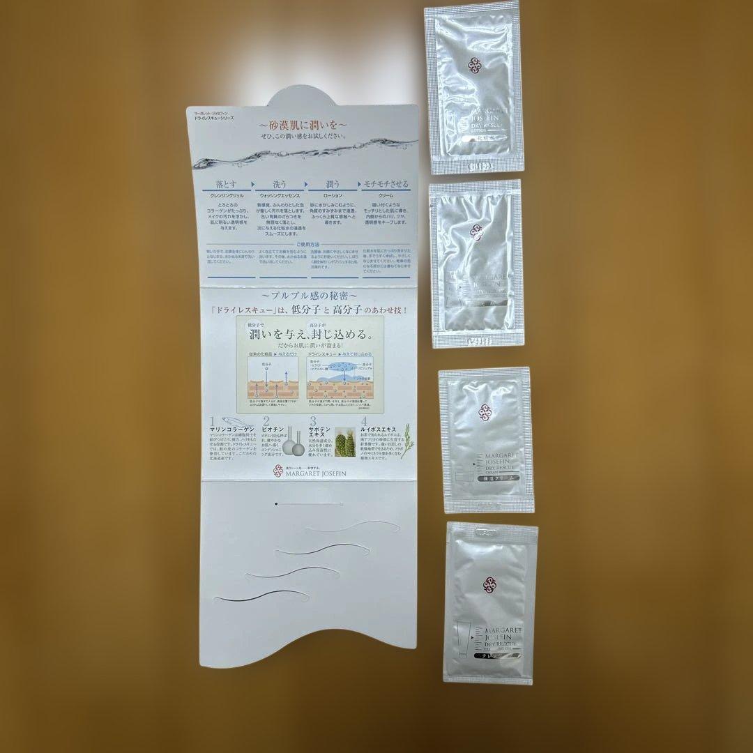コンラッド　ヒルトン　その他ホテル　アメニティ　まとめ売り — image 2