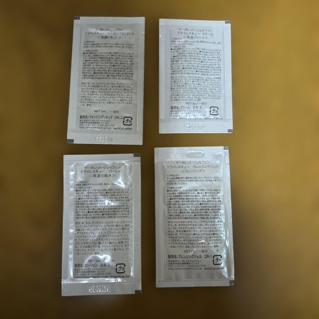 コンラッド　ヒルトン　その他ホテル　アメニティ　まとめ売り — image 3
