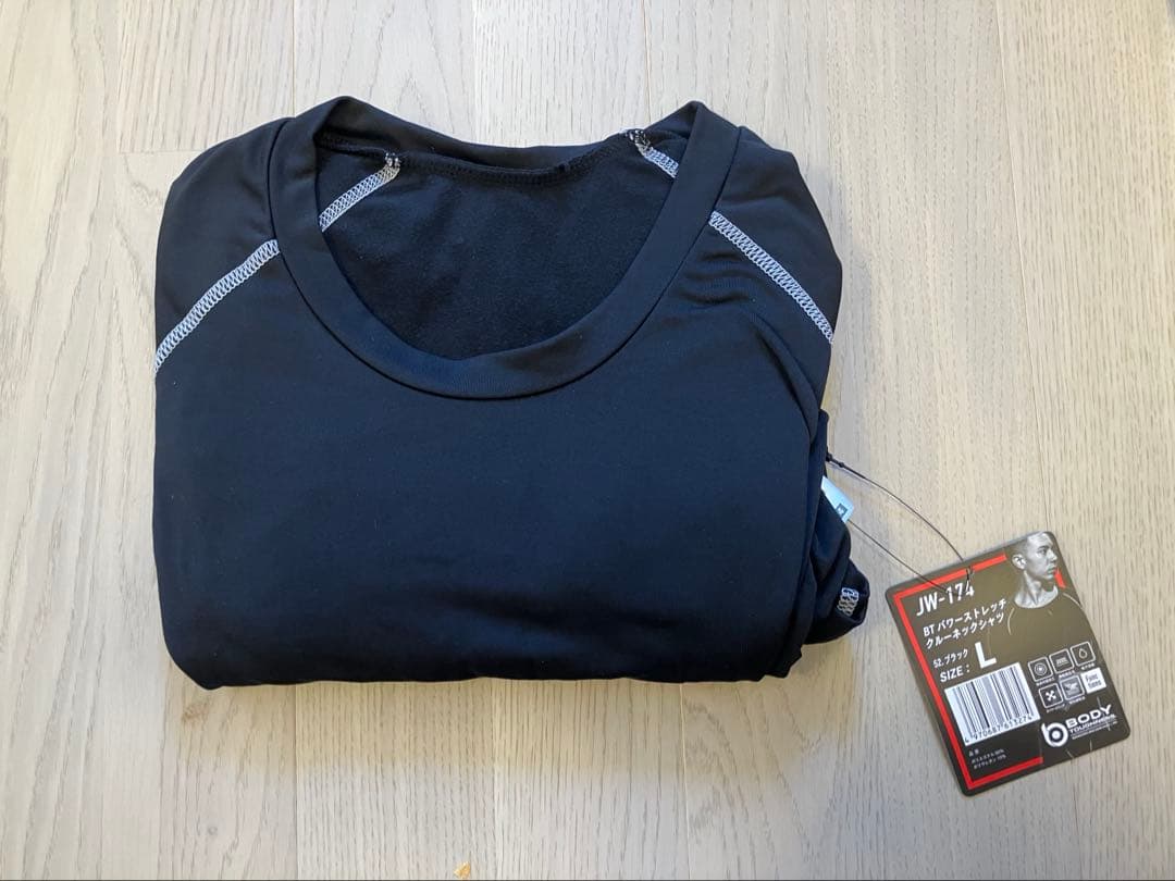 BODY TOUGHNESS ブラックJW-174 L 2枚セット — image 2
