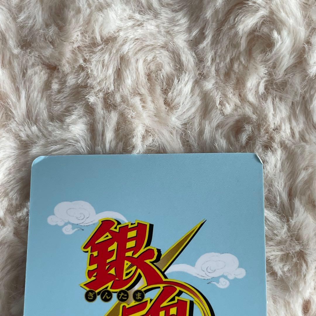 銀魂 ミニフィギュア 近藤勲 — image 3