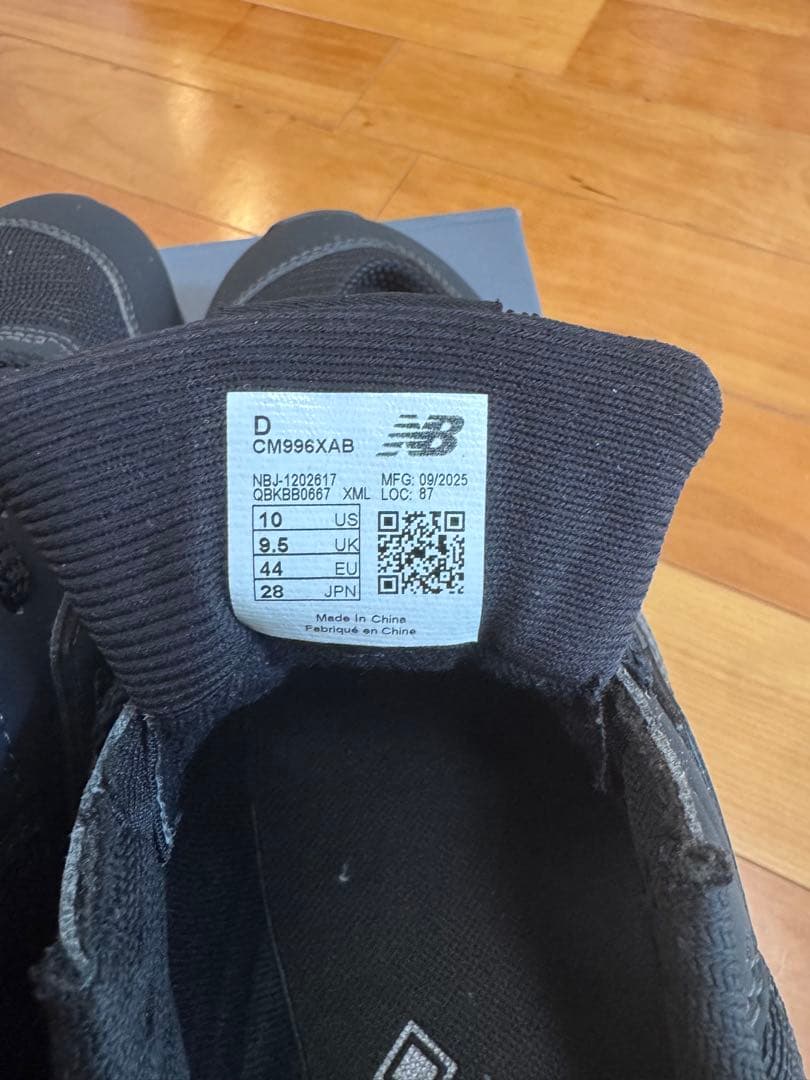 New Balance 996 GORE-TEX スニーカー — image 5