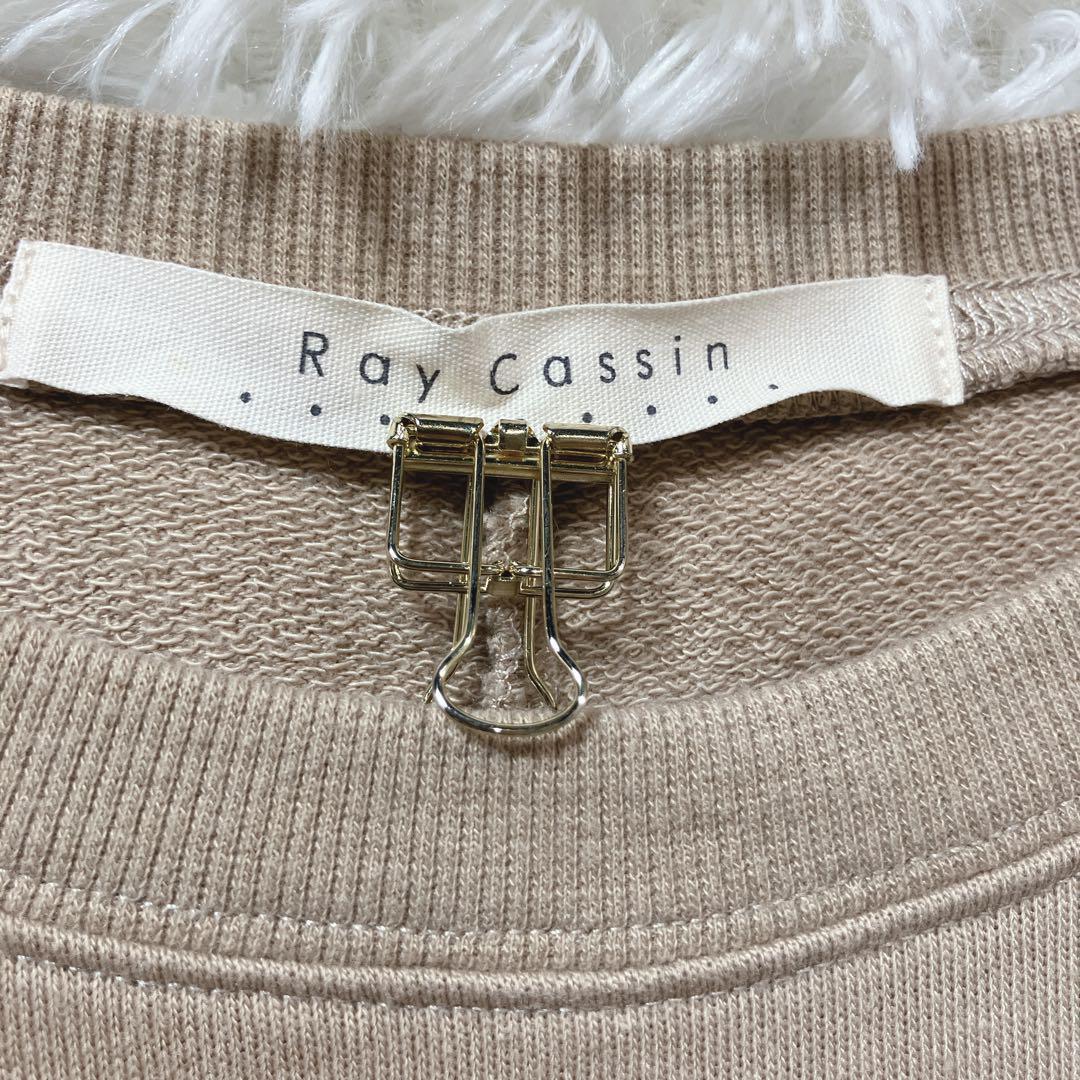 Ray Cassin レイカズン スウェットワンピース ベージュ スリット 長袖 — image 2
