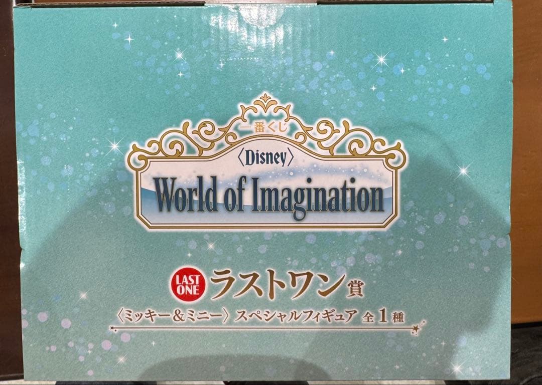 一番くじ Disney ラストワン賞 ミッキー＆ミニー フィギュア — image 2