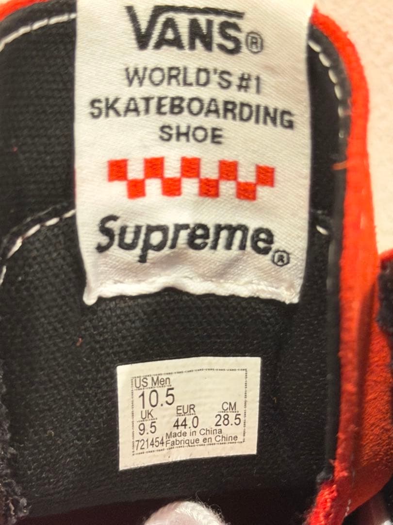 ✨未使用✨Supreme Vans Sk8-Hi Red 28.5cm — image 3
