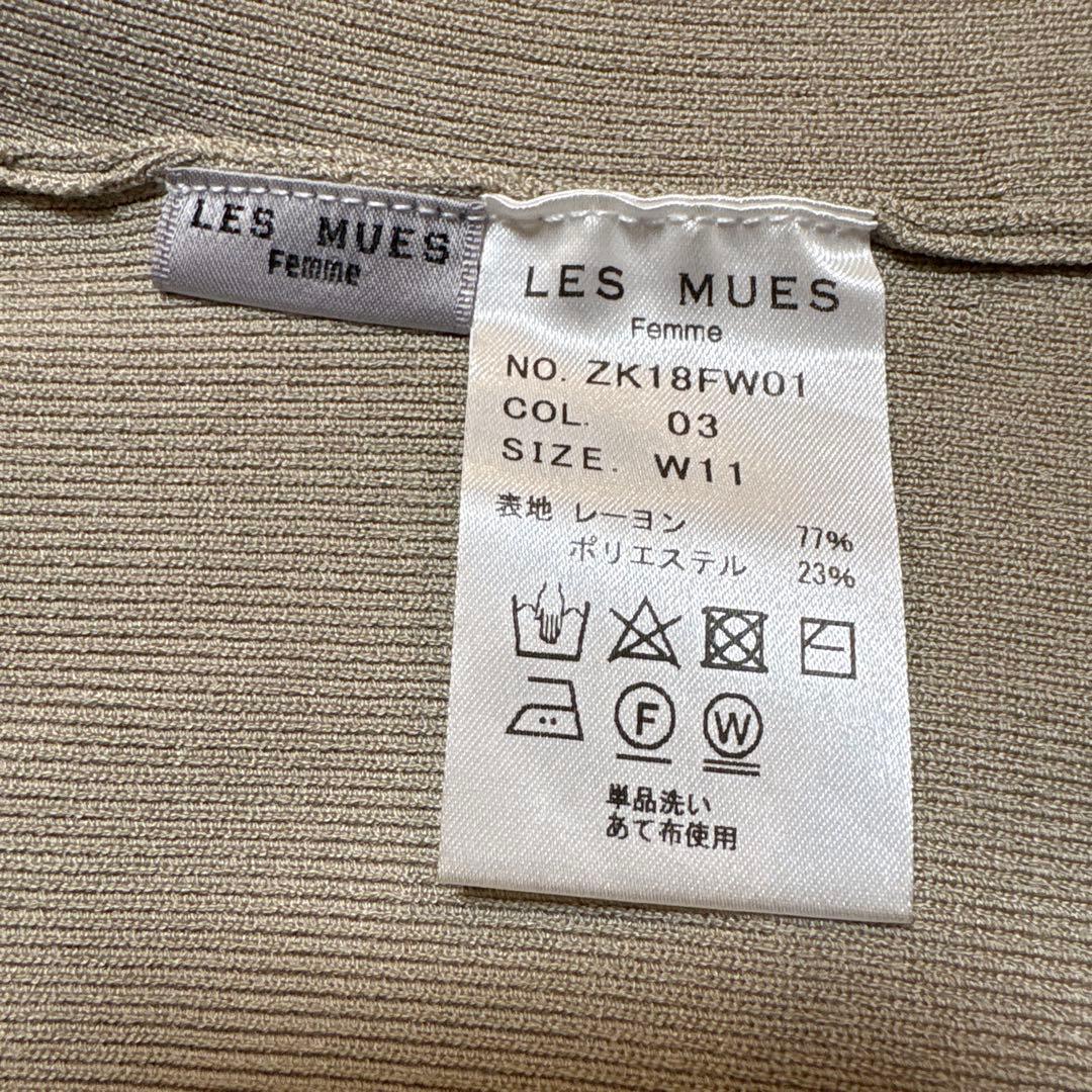 LES MUES ベージュ 長袖カーディガン W11 — image 3