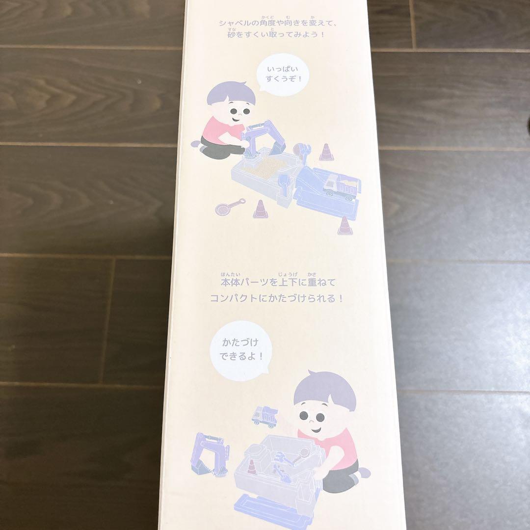 【メルカリ便】3coins サンドボックス 砂遊び 砂場 ショベル ダ — image 2
